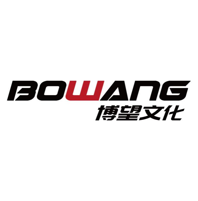 设计上海