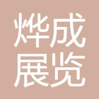 c076aee01705f5033487146ce7ef5a2e