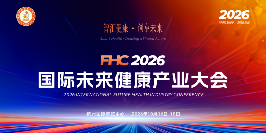 微信图片_20260327142154_139_17